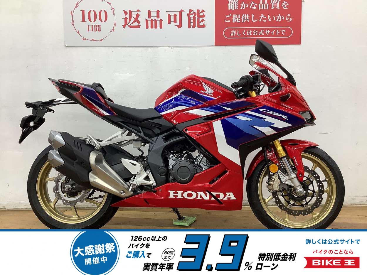 【残価据置　対象】ＣＢＲ２５０ＲＲ　★☆2023年モデル　純正オプションクイックシフター装備☆★！!