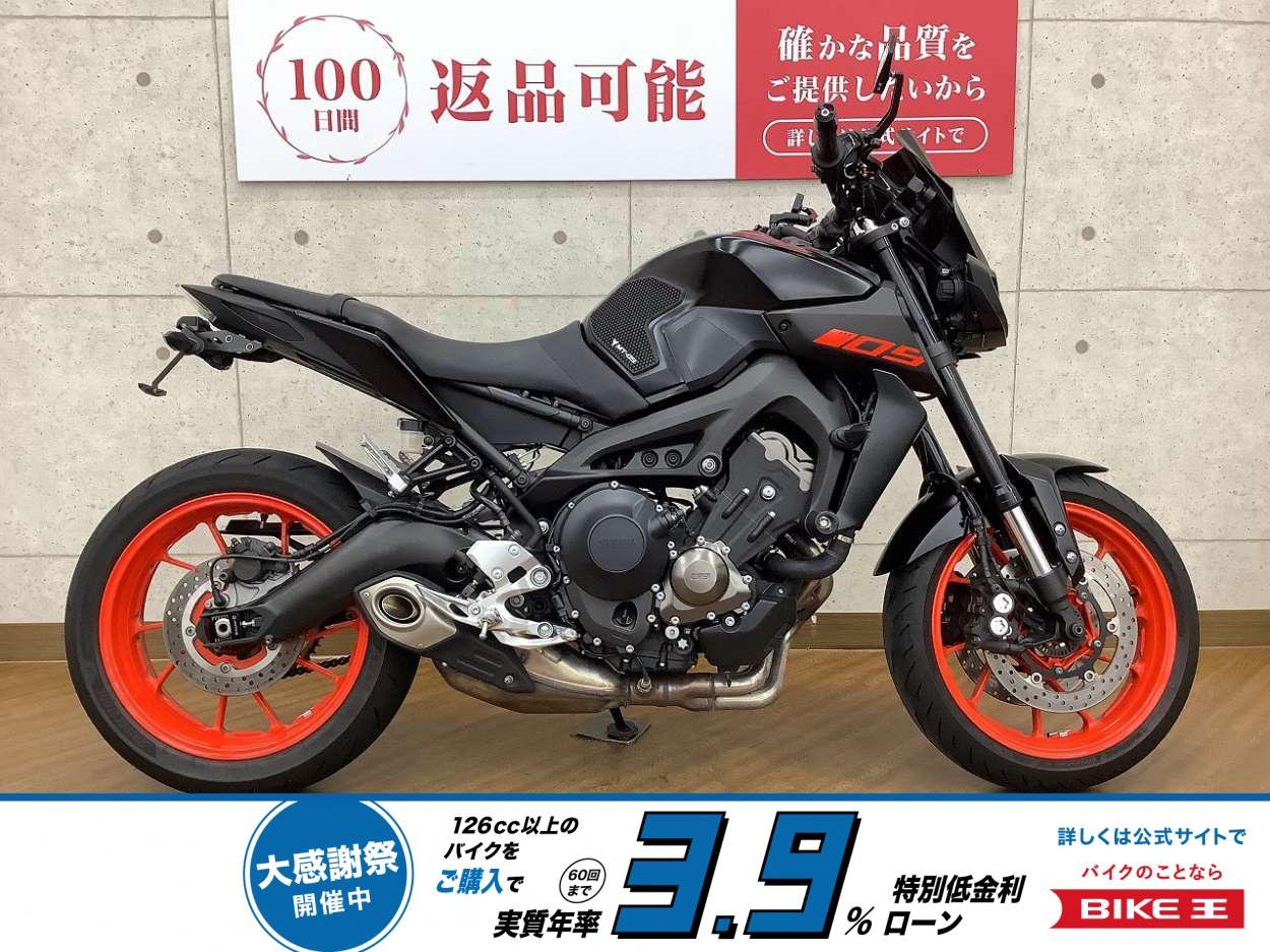 MT-09 ABS　2019年モデル　エンジンスライダー　ミラー　フェンダーレス　装備！!