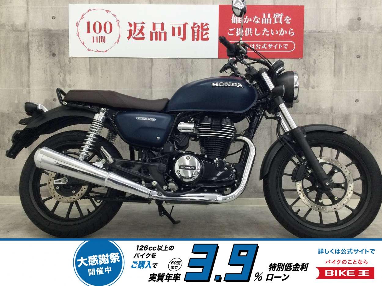 GB350【ノーマル・低走行の1台☆】！!
