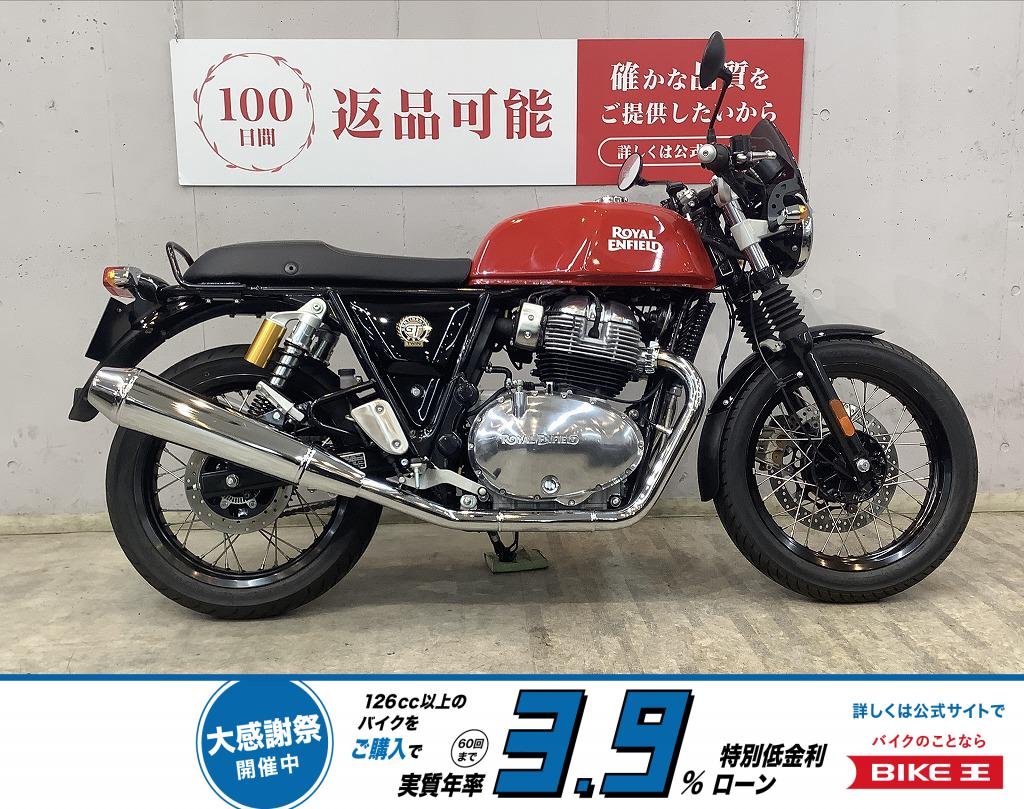 コンチネンタルＧＴ６５０　２０２１年モデル　ワンオーナー　メーターバイザー　タンデムグリップ！!