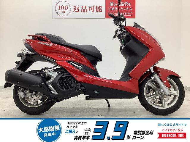  マジェスティS　2016年モデル　SG28J型　フルノーマル！!