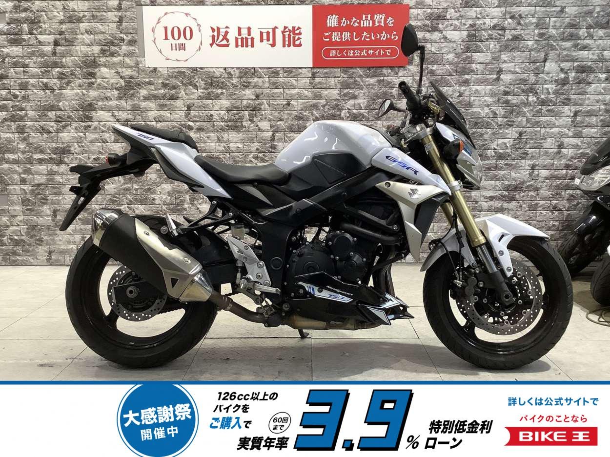  GSR750 ABS　アンダーカウル　スクリーン　レバー　USB電源！!