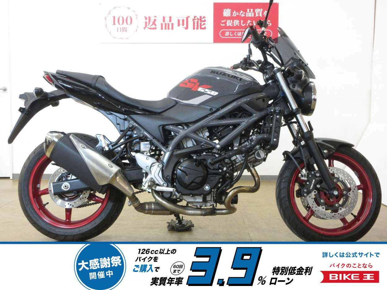 【残価据置　対象】SV650／ABS／SP忠男パワーボックス／カスタムレバー／スクリーン装備／ヘルメットホルダー！!