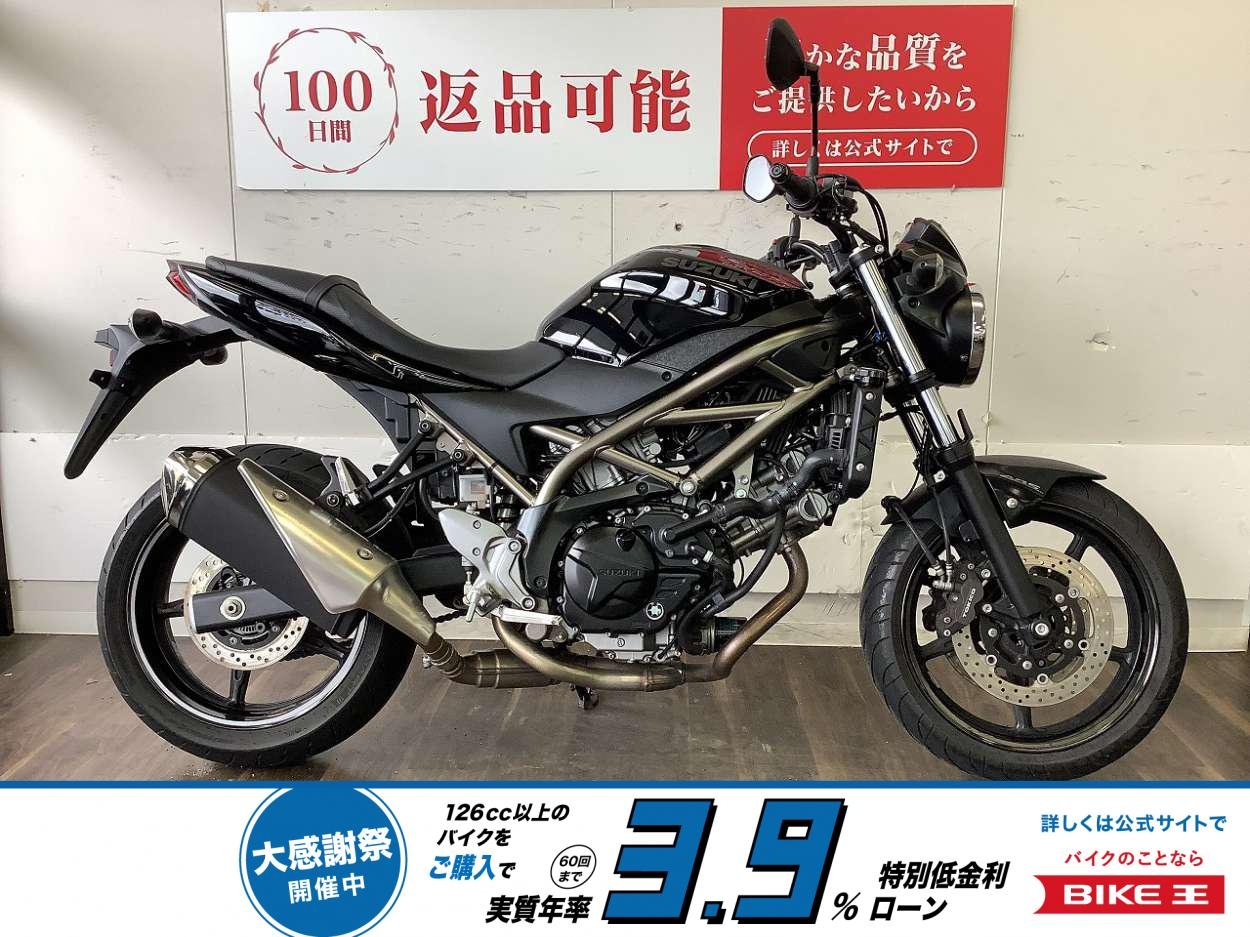 【残価据置　対象】SV650 ABS　フルノーマル！!
