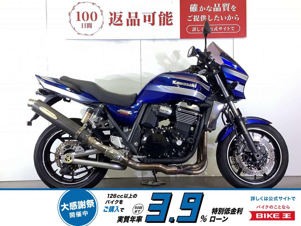 【残価据置 対象】ZRX1200 DAEG　2013年モデル　MHアサノ製フルエキマフラー　シフトインジケーター　フレームスライダー装備　スペアキーあり！!