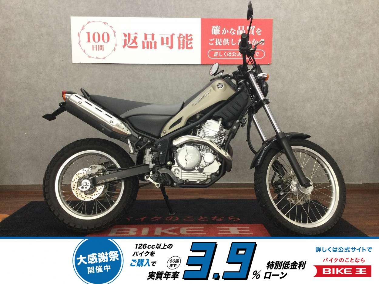 Tricker【軽量・スリムな車体と高い操作性☆】！!