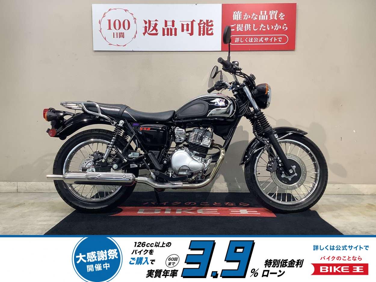 メグロS1　リアキャリア　2025年　インジェクション！!