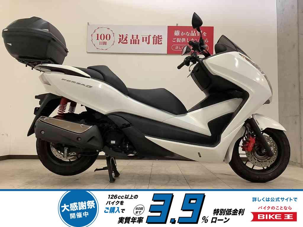 FORZA Si　2013年モデル　リアボックス装備！!