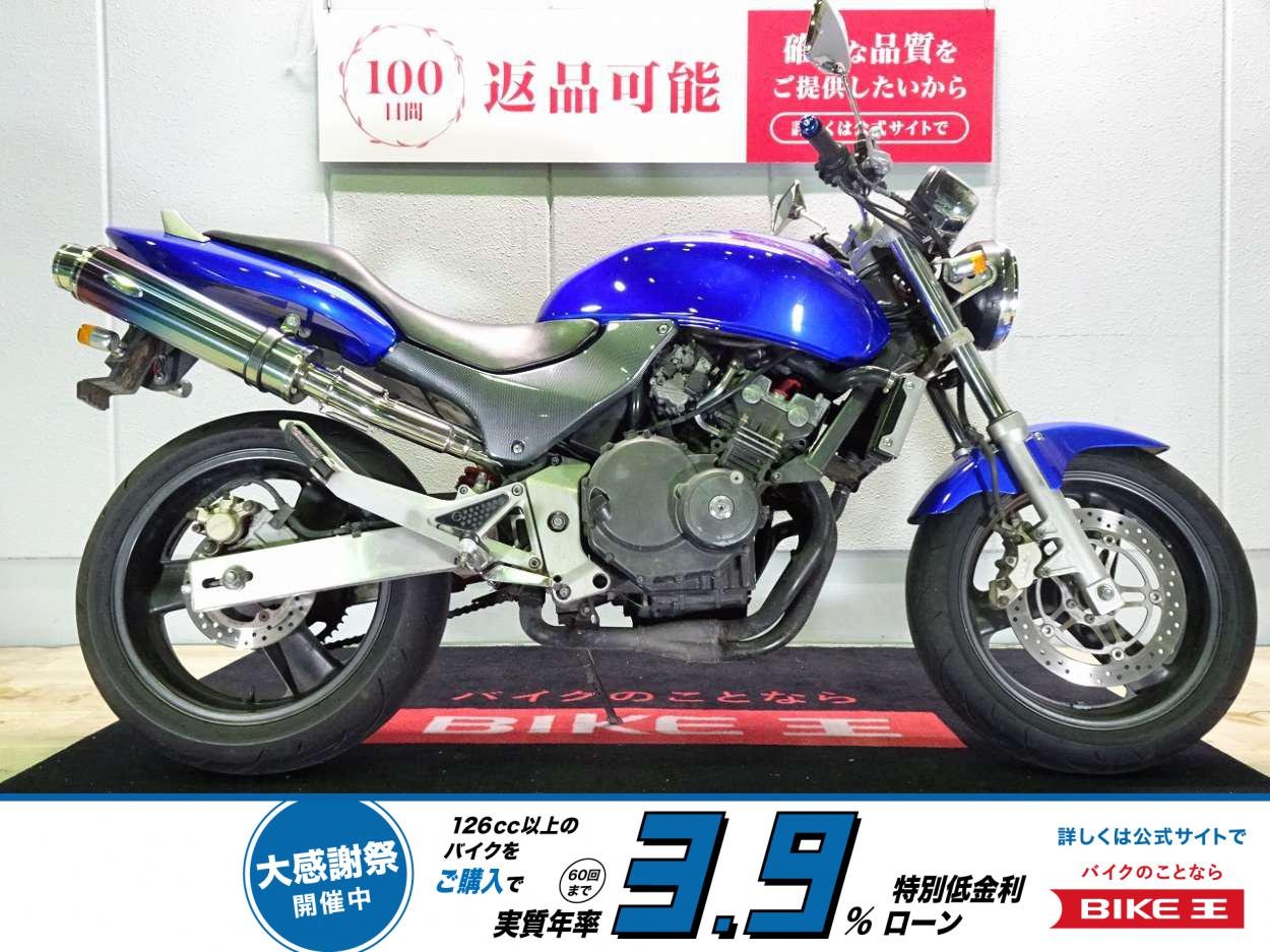 Honet250　（ホーネット）／キャブレター車／カスタムウインカー／サイドカバー！!