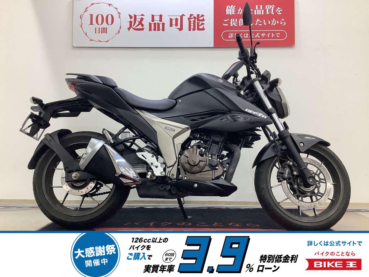 ジクサー２５０　スマホホルダー装備！!