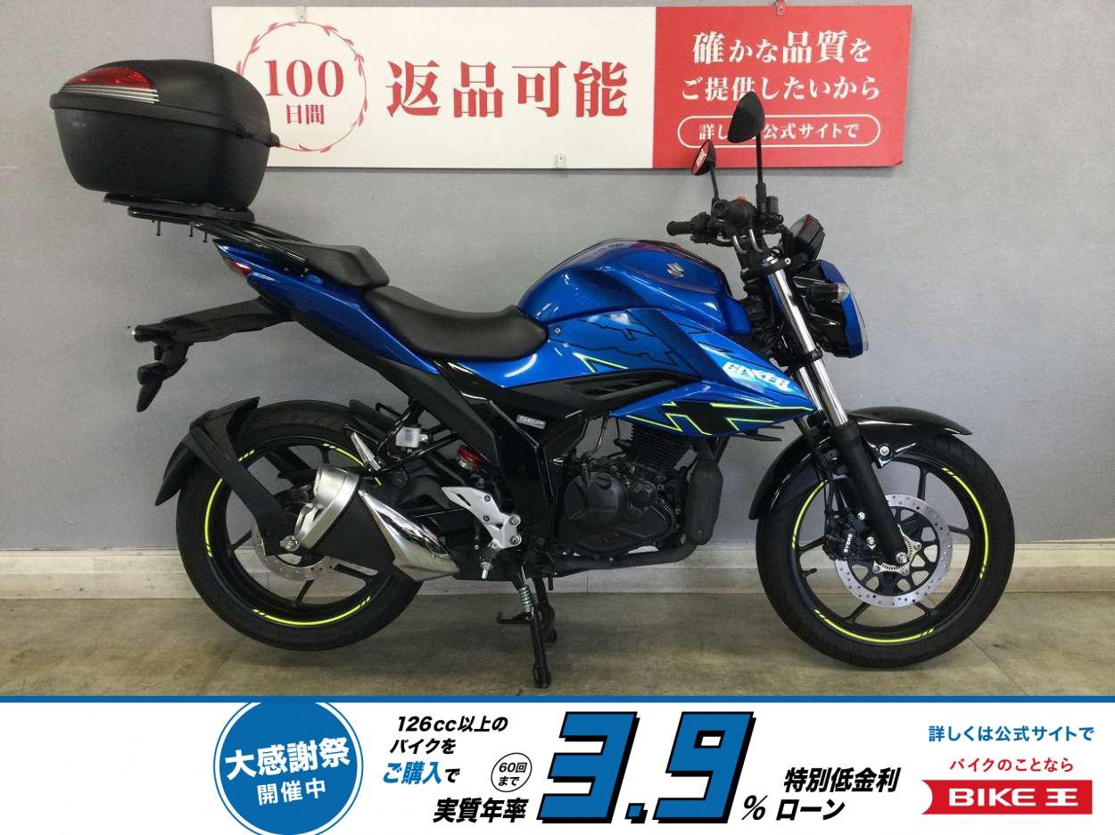 ジクサー150A 125ccと250ccの良いとこ取りのジクサーはバイクの楽しさ溢れる一台です♪お手頃価格の高年式低走行な一台は早い者勝ち☆！!