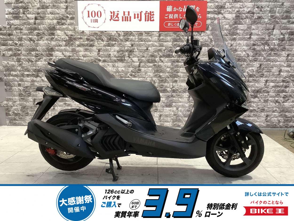 MAJESTY S　社外スクリーン　USB装備　スペアキー有り！!