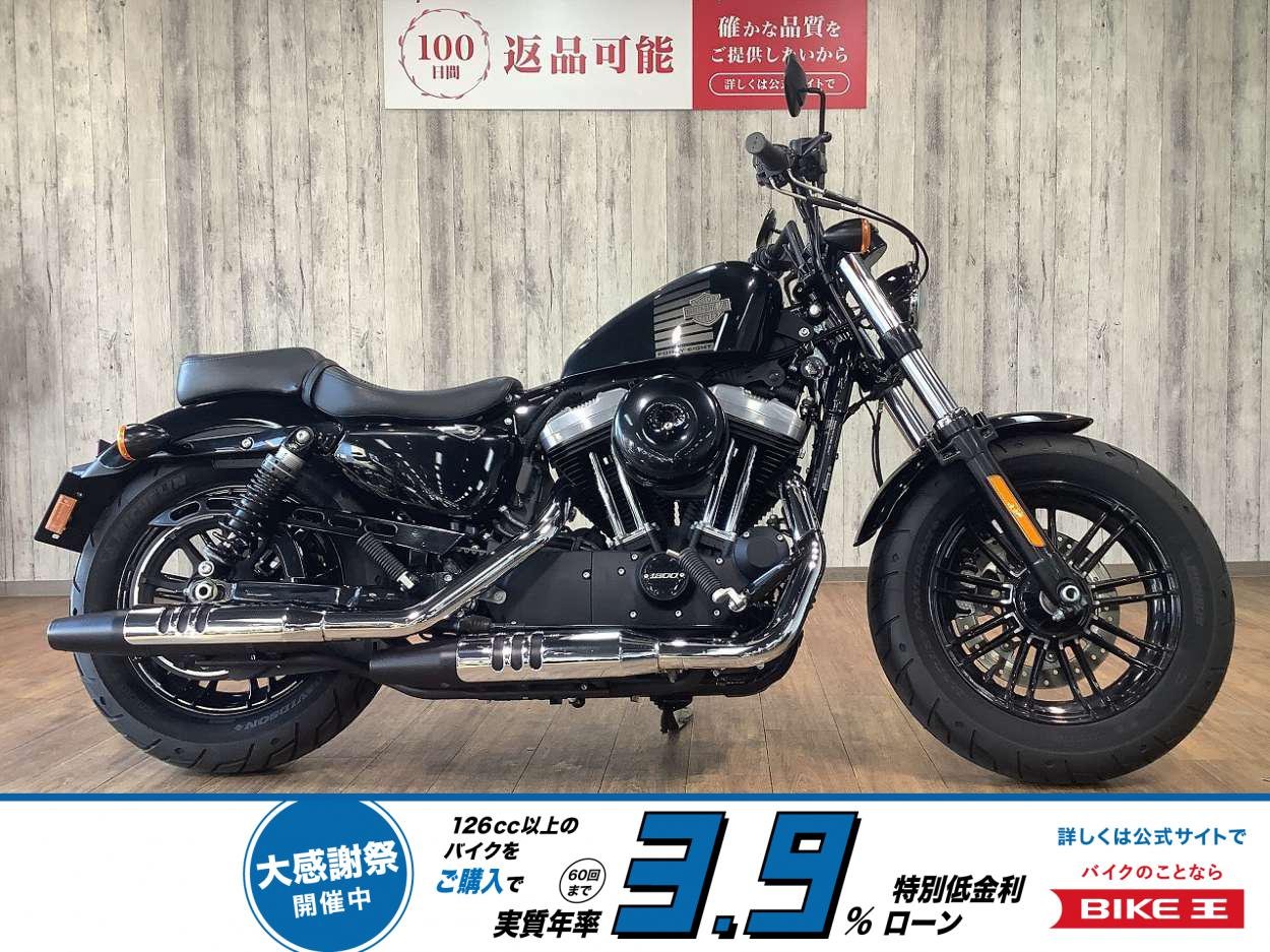 ＸＬ１２００Ｘフォーティエイト■ハンドルカスタム■二人乗り仕様！!