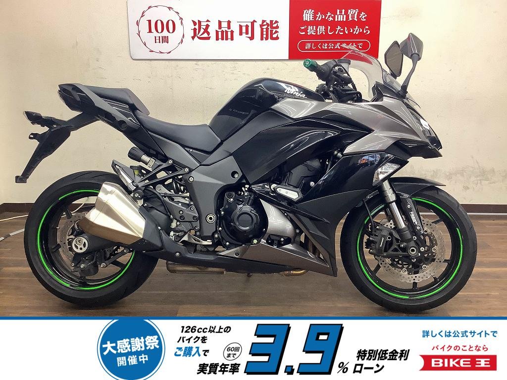 NINJA1000　ちょこっとカスタム　2017年モデル！!