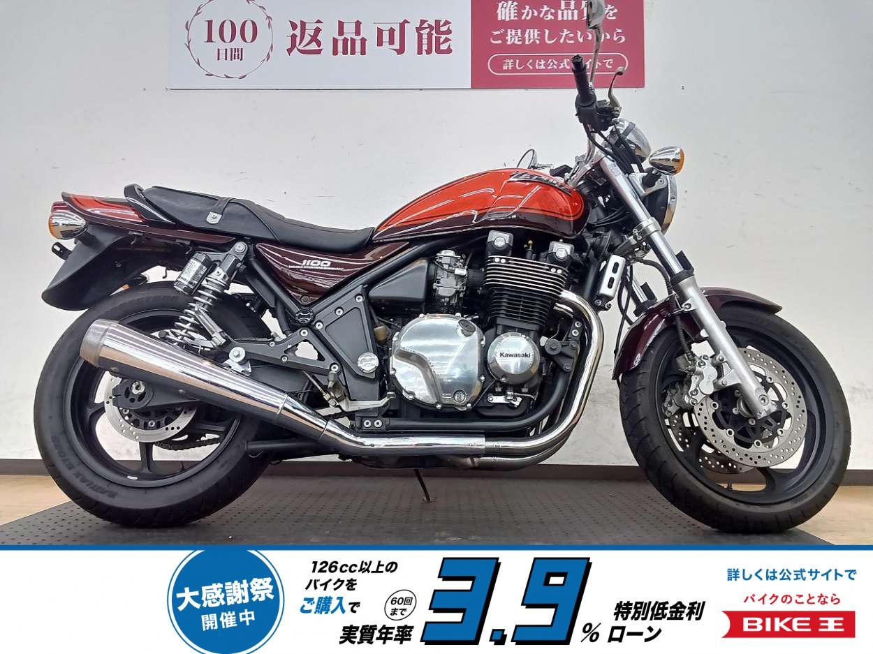 ZEPHYR1100！2004年モデル！ファイヤーボール塗装!！!