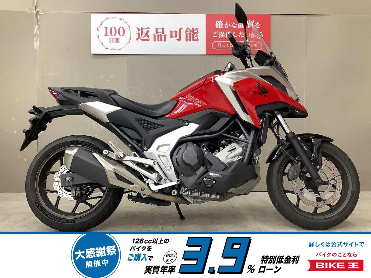 NC750X DCT　盗難アラーム装備!！!