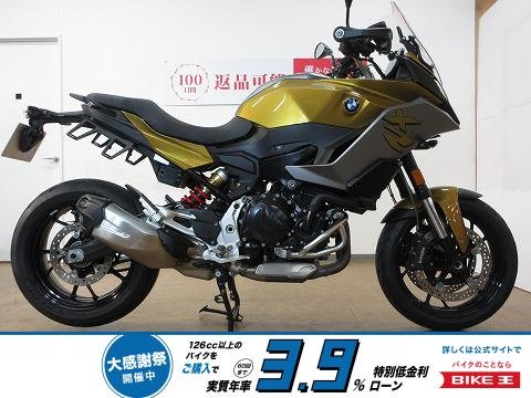 F900XR／ABS／ETC標準装備／インジェクションモデル！!
