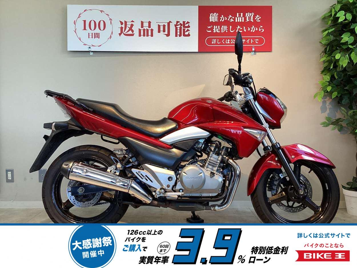 ＧＳＲ２５０　純正キー２本あり！!
