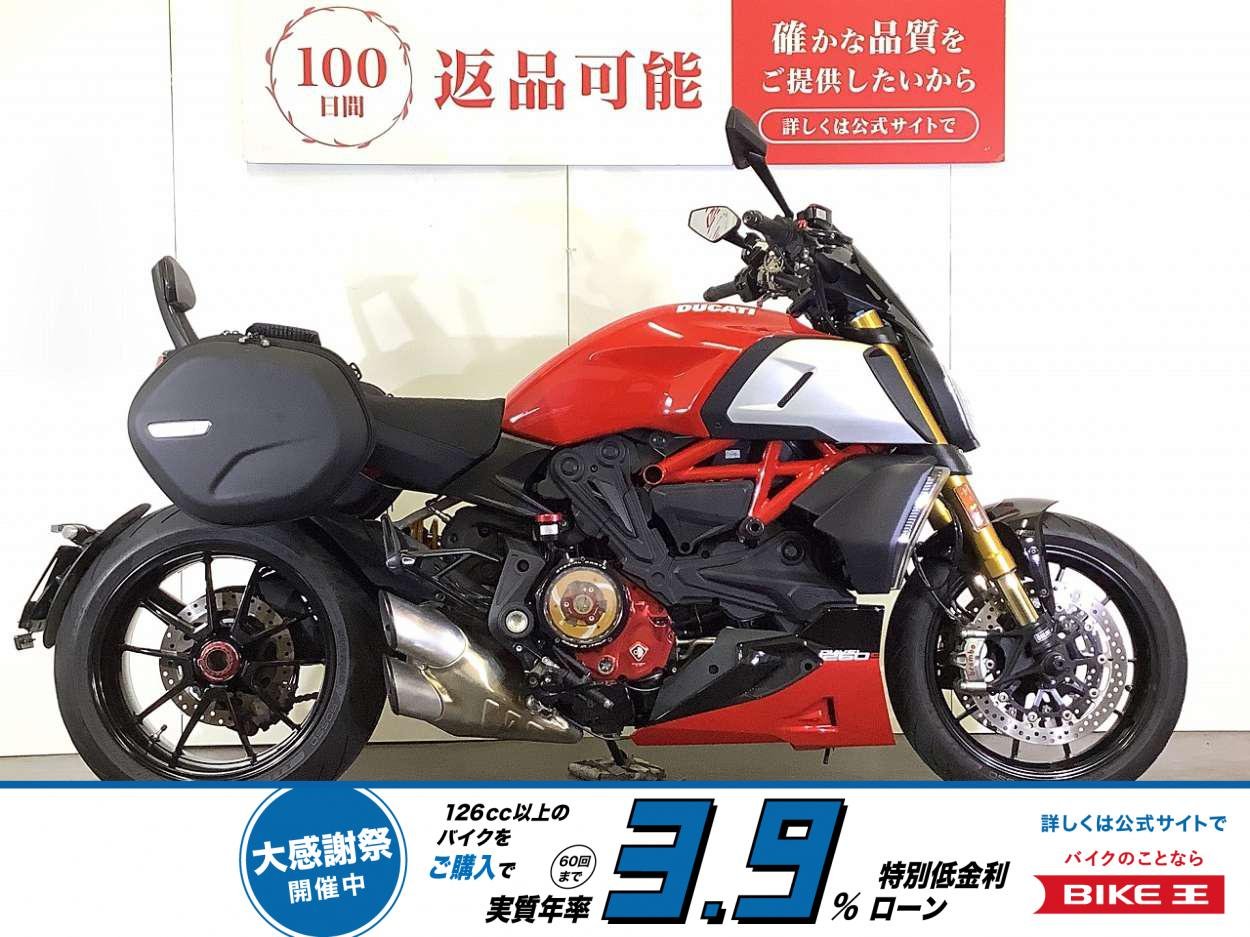 DIAVEL 1260S　ディアベル1260S　2020年モデル　サイドパニア　バックレスト　AELLA製フレームスライダー装備　スペアキーあり！!