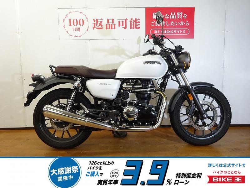 GB350　2023年モデル／フルノーマル／ワンオーナー！!