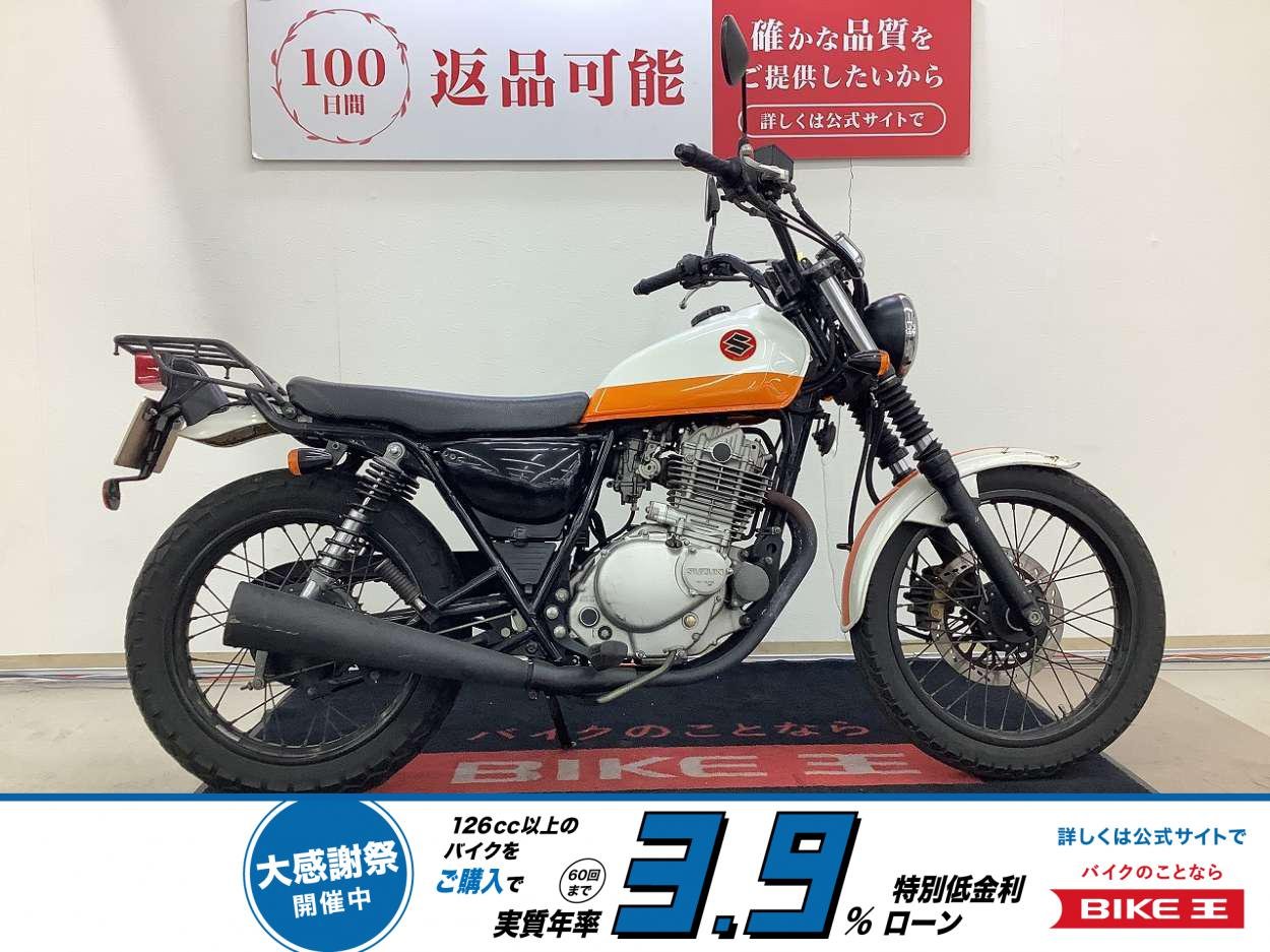 グラストラッカー　リアキャリア・ＵＳＢ１ポート装備！!