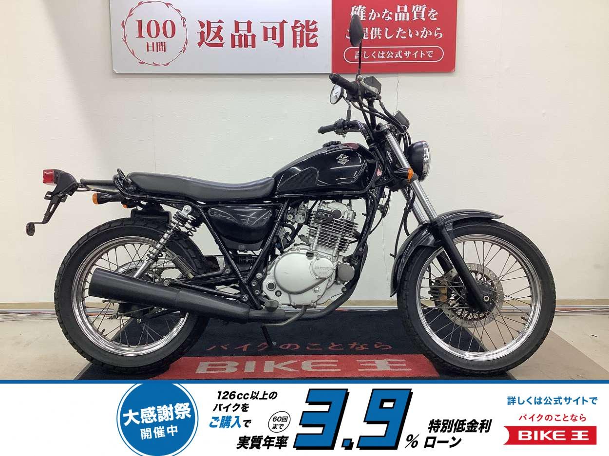 グラストラッカービッグボーイ　☆★前後タイヤ・バッテリー新品交換サービス★☆！!