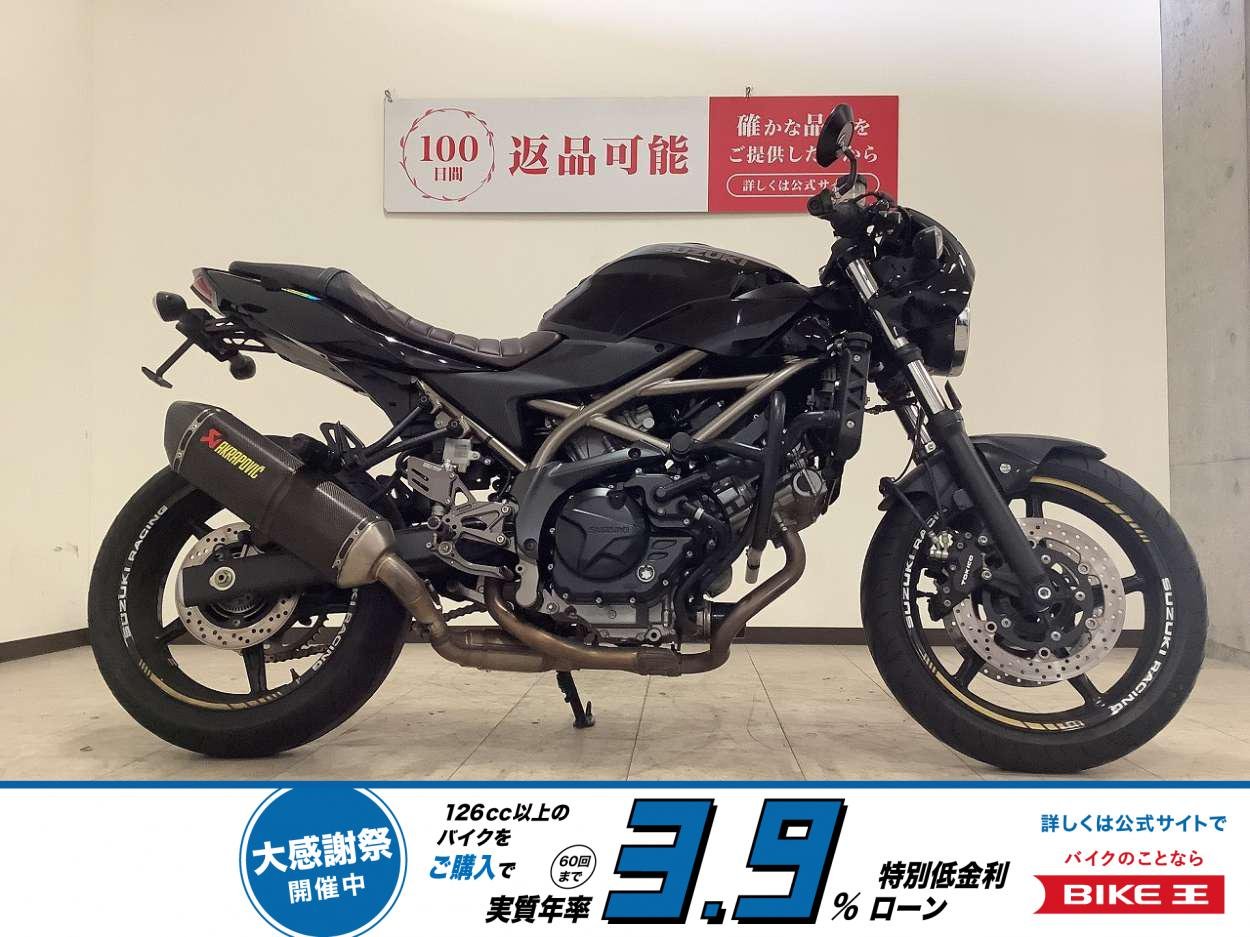 【残価据置　対象】SV650X　2022年モデル　カスタムMF/エンジンガード/フェンダーレス/バーエンドミラー！!