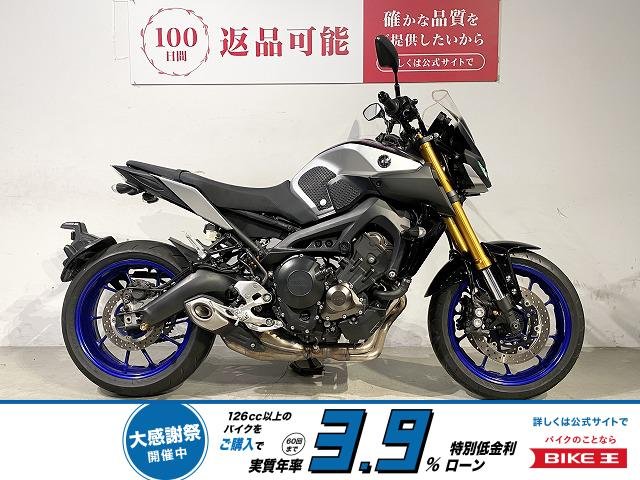 ＭＴ−０９ＳＰ　２０１８年モデル　メーター交換車！!