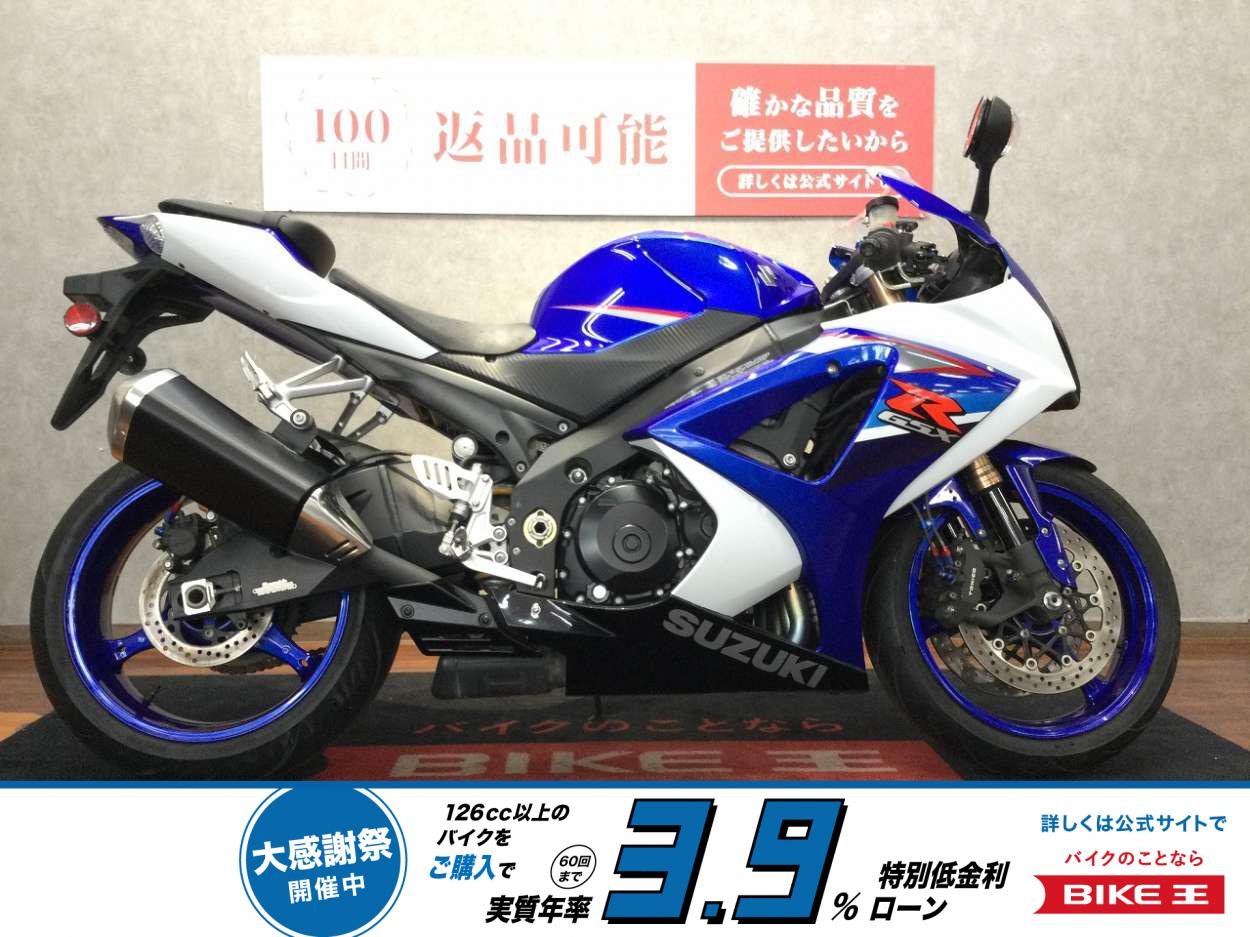 GSX-R1000【ホイール・レバー・バーエンド】！!