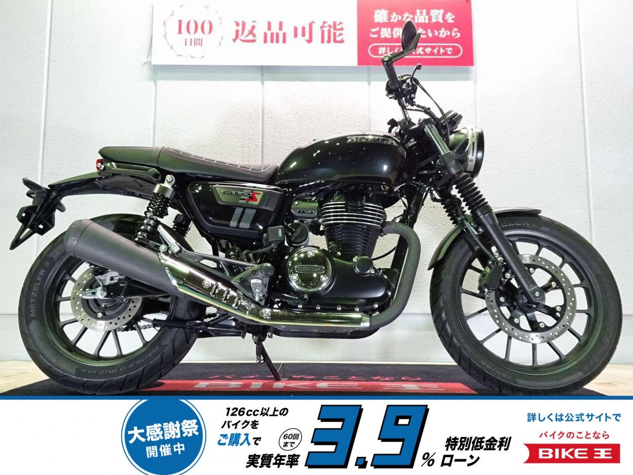  GB350S　ABS／2021年モデル／カスタムミラー／デイトナ製タコメーター／ワンオーナー！!