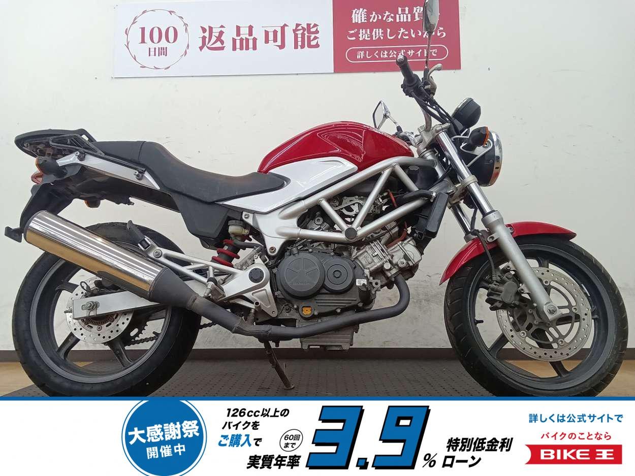 VTR250！2009年モデル！Vツインネイキッド!！!