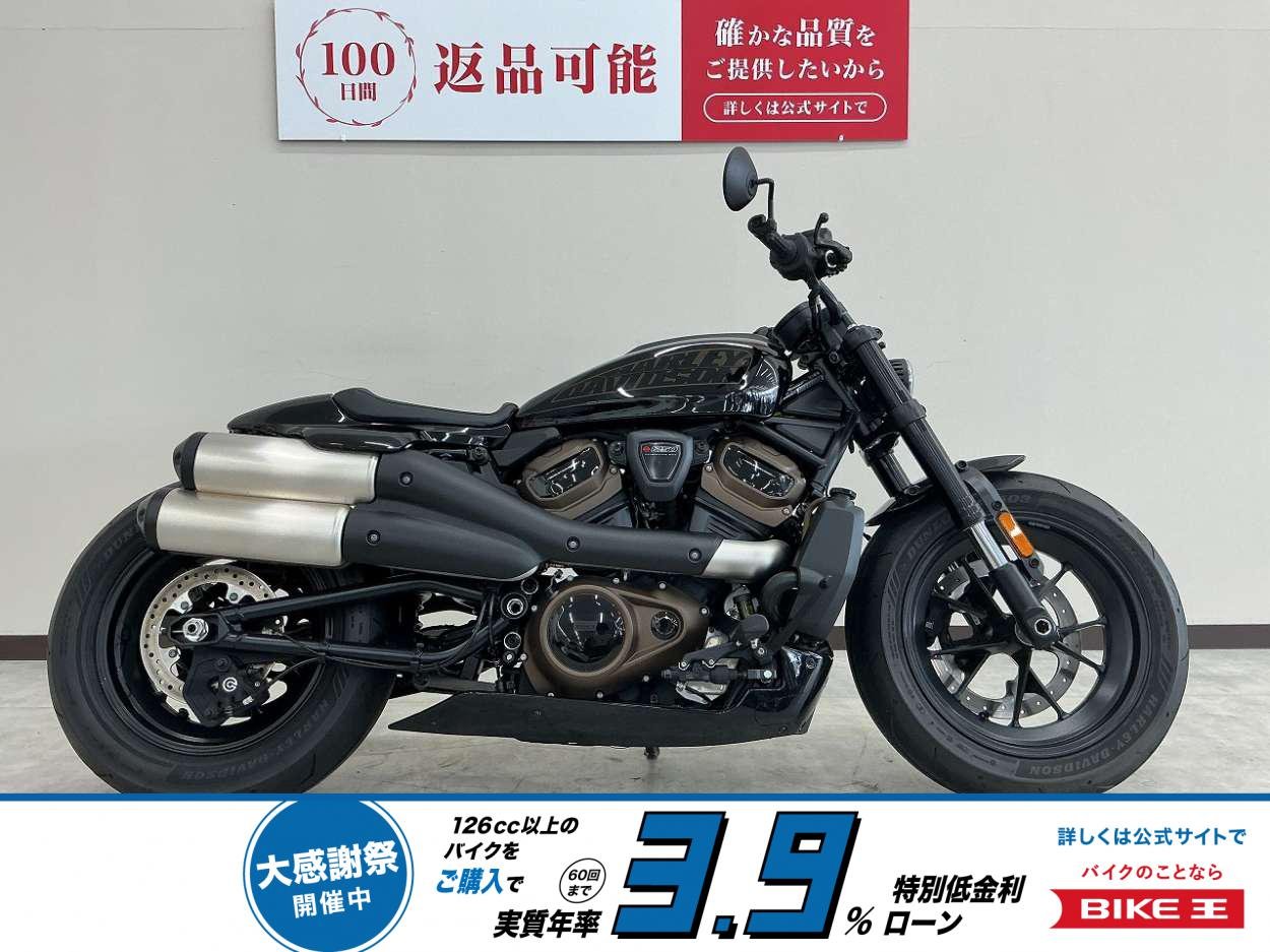 ＲＨ１２５０Ｓ　スポーツスターＳ　２０２１年モデル　前後ウインカーカスタム！!