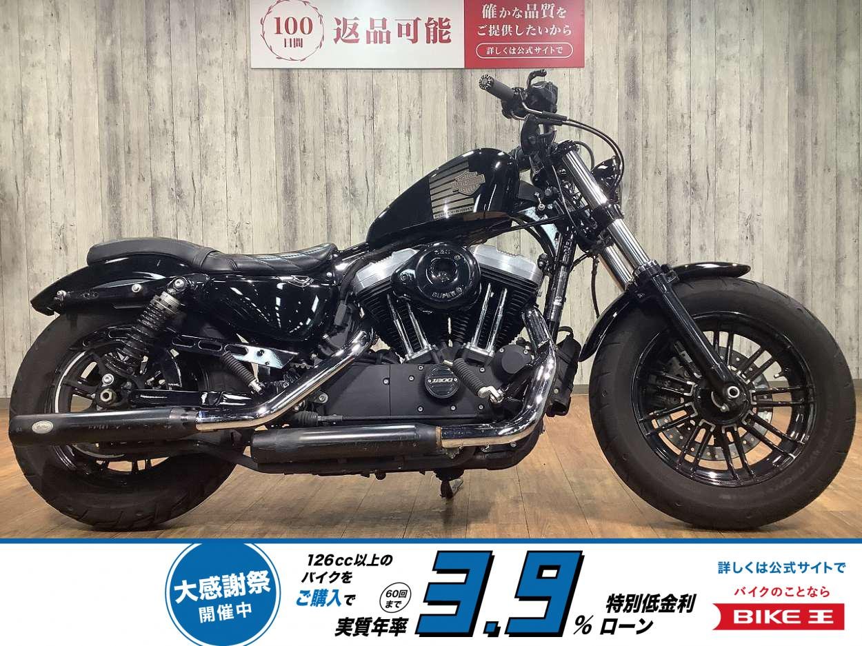 【残価据置　対象】ＸＬ１２００Ｘフォーティエイト■ハンドルカスタム■タンクアップ！!