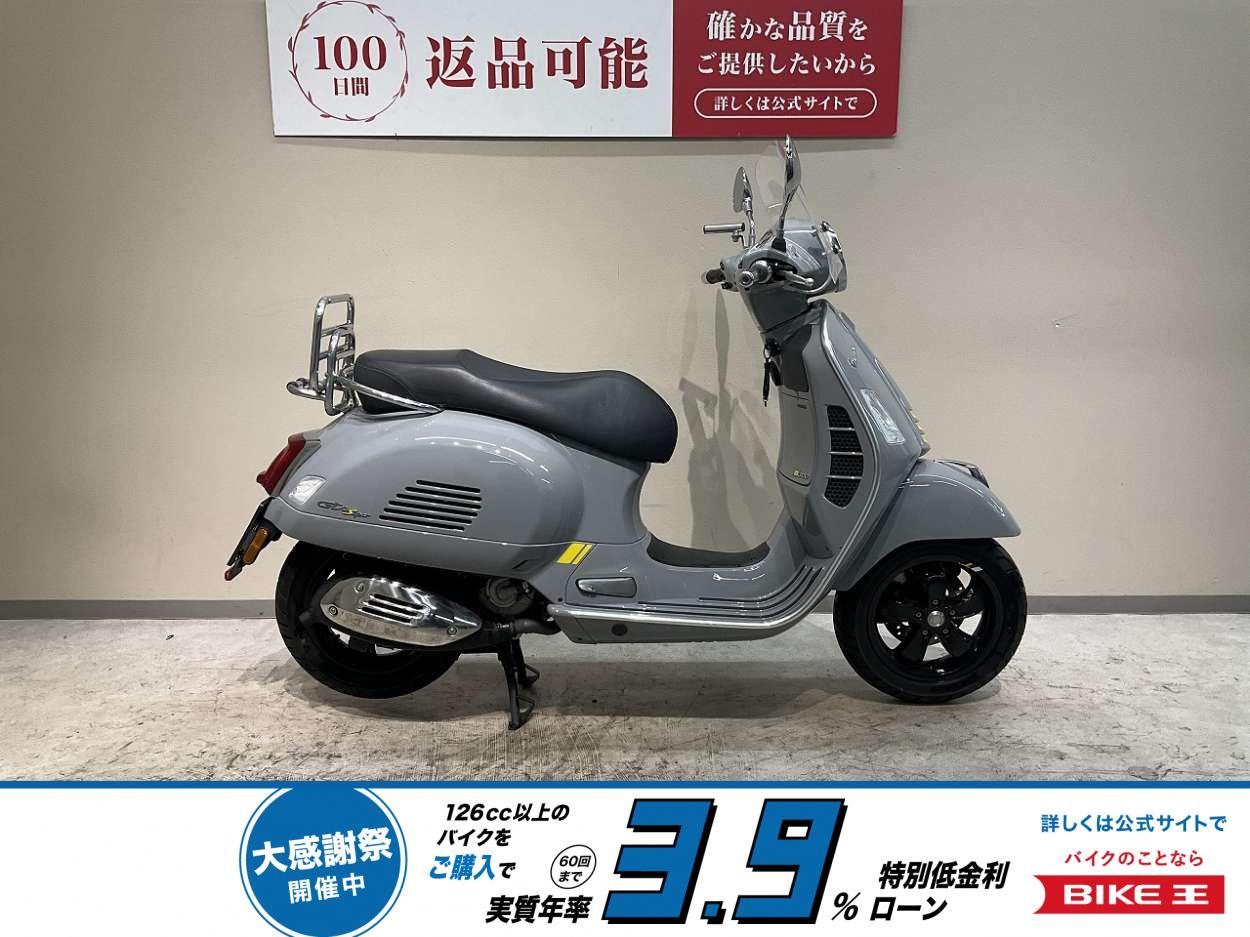 ＧＴＳ３００スーパー◆2020年モデル◆ワンオーナー車◆スクリーン装備◆リアキャリア装備！!