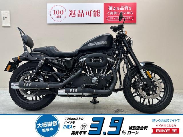 ＸＬ１２００ＣＸ　ロードスター　２０１６年モデル　エンジンガード　バックサポート　デタッチャブルＣＣバー装備！!
