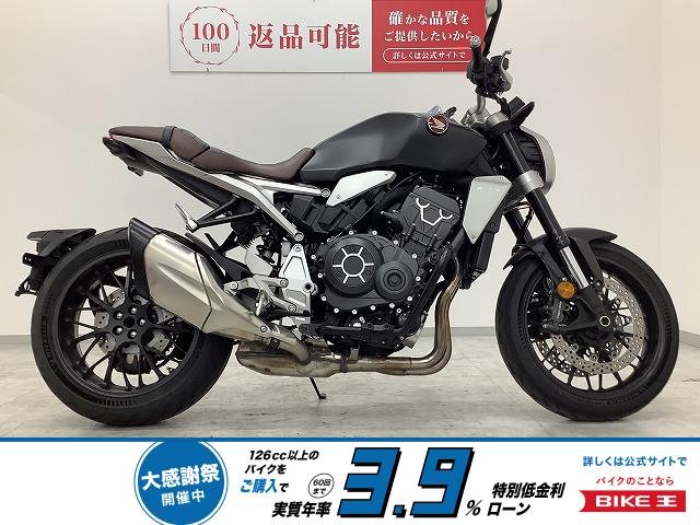  CB1000R　2021年モデル　カスタムシート・エンジンガード装備　ワンオーナー　！!