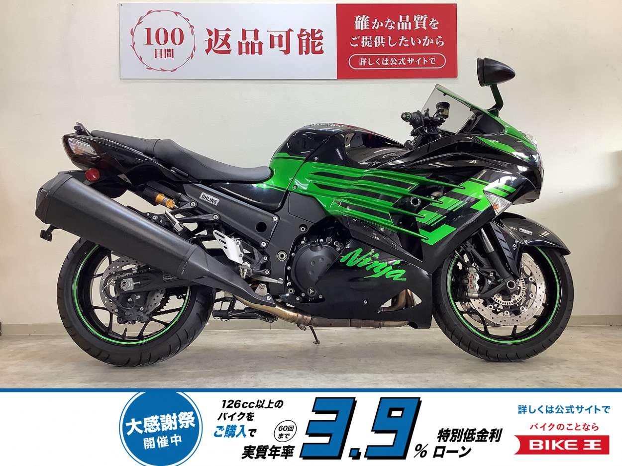 ZX-14R【正規マレーシア仕様・エンジンスライダー装備・バーエンドカスタム】！!