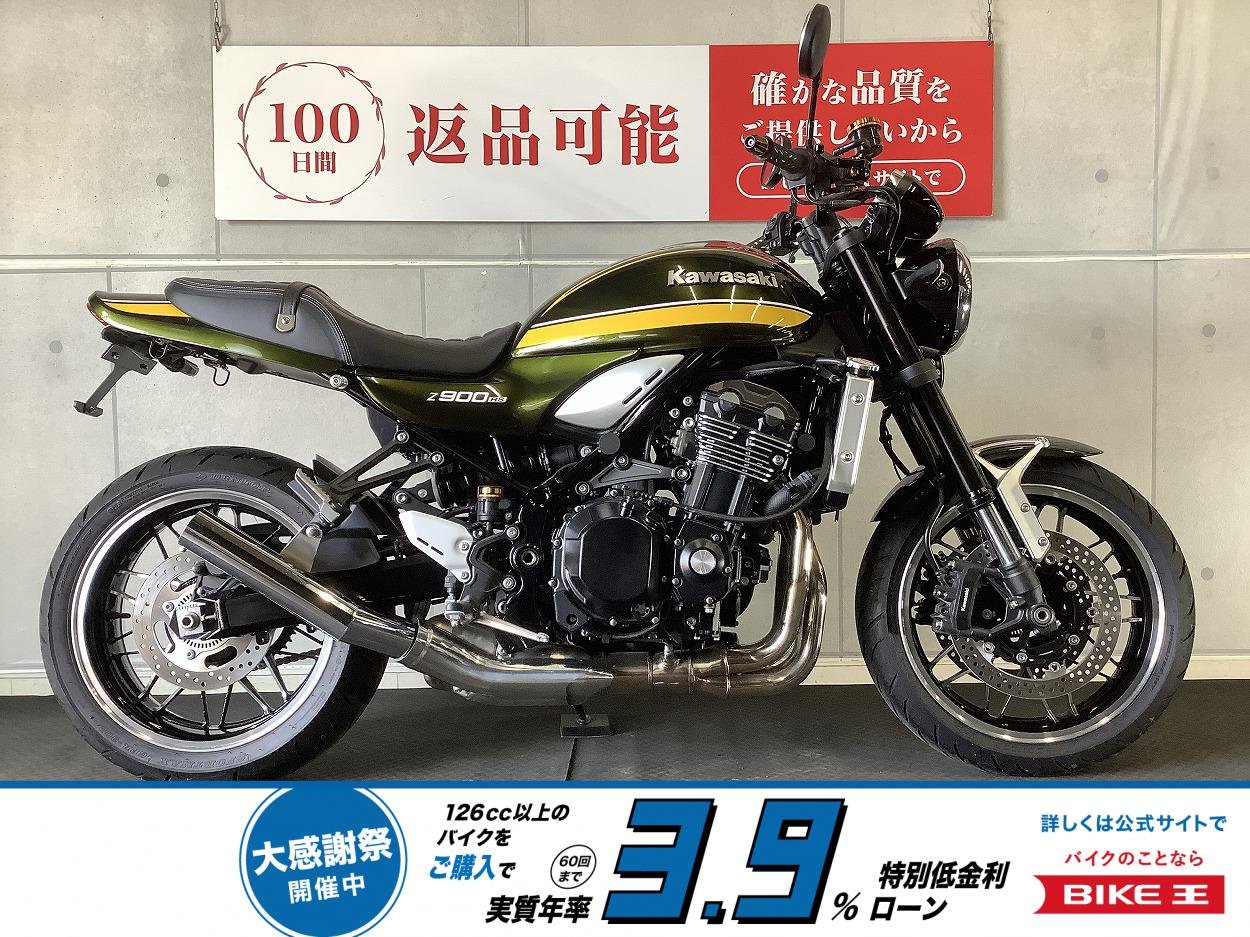 Ｚ９００ＲＳ　ハリケーンハンドルカスタム　フェンダーレス　ミラーカスタム　ワンオーナー車！!