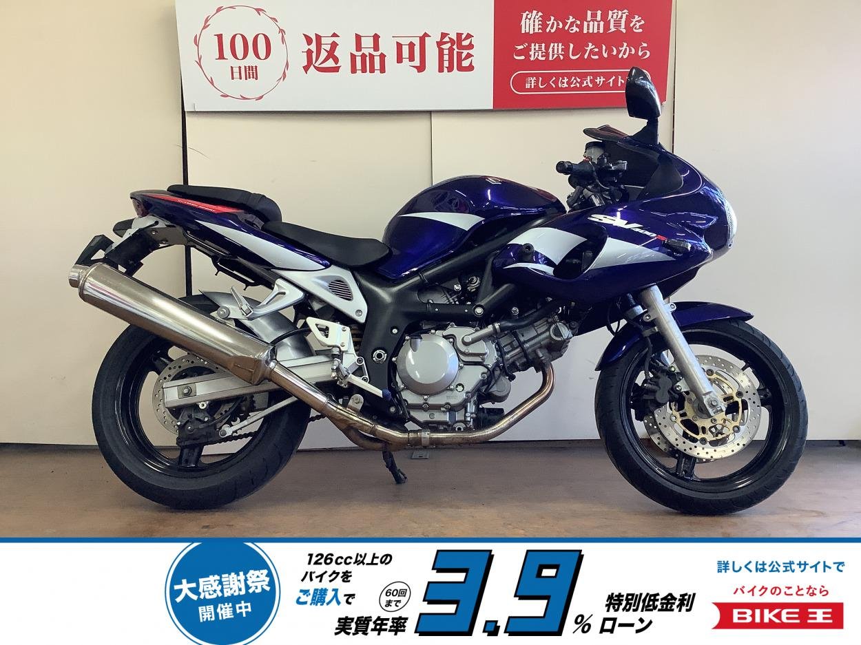 ＳＶ４００Ｓ　スライダー　キャブレター　ＶＫ５３Ａ型　２００５年モデル！!