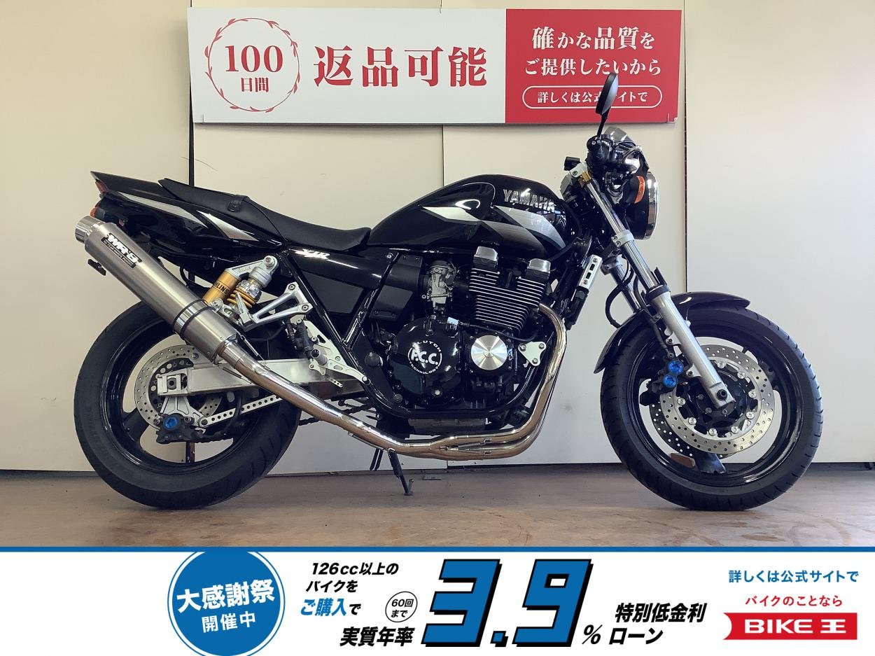 ＸＪＲ４００Ｒ　セパレートハンドル　ＷＲ’Ｓ製マフラー　デイトナ製ＵＳＢ電源　フェンダーレス　キャブレター　ＲＨ０２Ｊ型　２００２年モデル！!