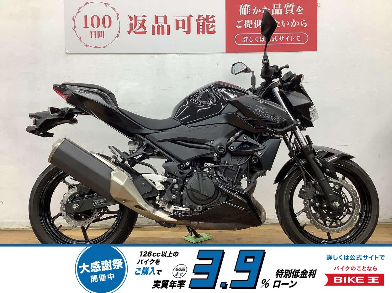 Ｚ４００ ＡＢＳ　★☆2021年モデル　フルノーマル☆★！!