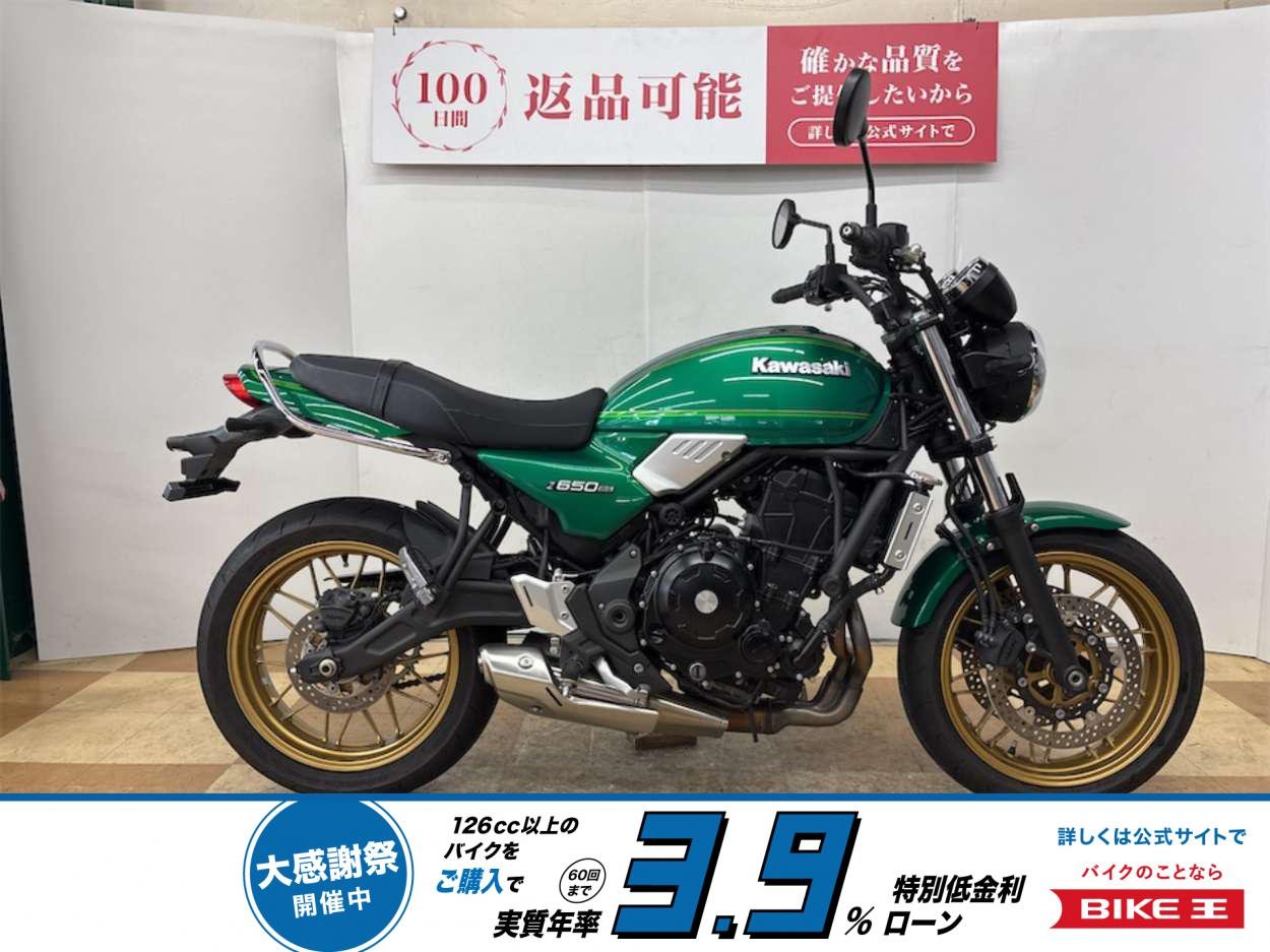 Ｚ６５０ＲＳ　２０２３年モデル　ＵＳＢ電源　グラブバー装備!！!