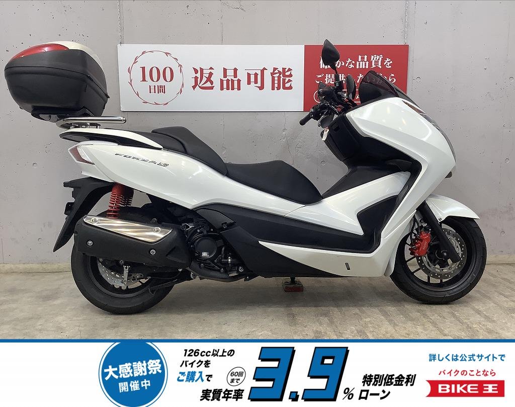 フォルツァＳｉ　ＧＩＶＩ製リアボックス！　ナックルバイザー！　ＵＳＢ電源装備!！!