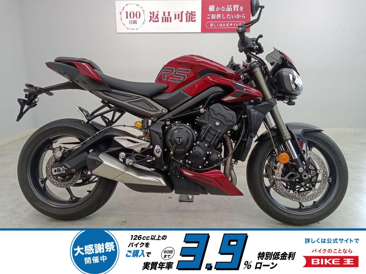 Street Triple RS　2024年モデル　グリップヒーター装備！!