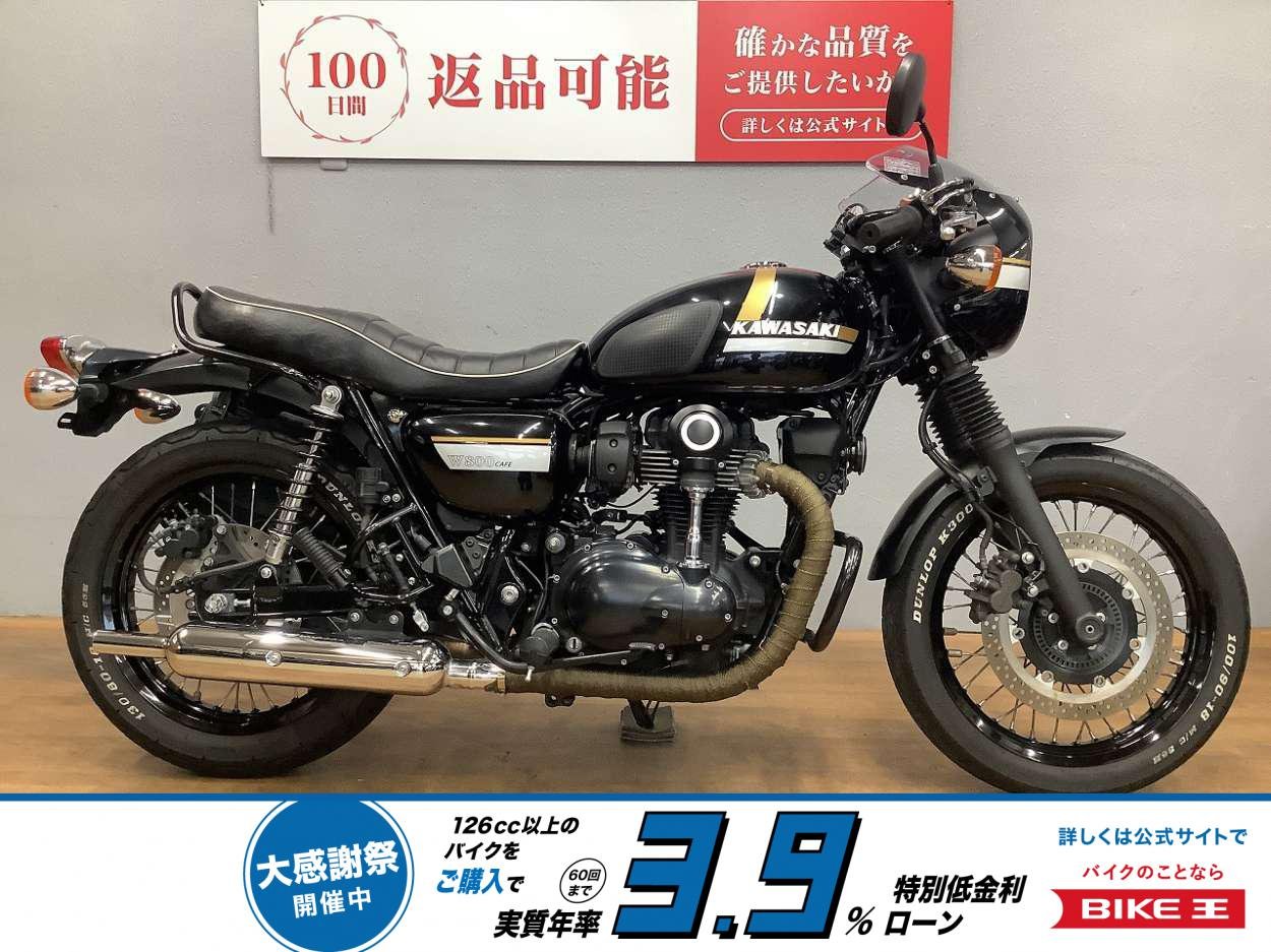 W800カフェ　2022年モデル　サイドバック装備!！!