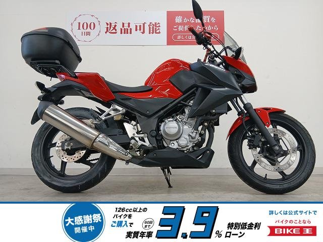 CB250F　Puig製スクリーン／ENDURANCE製リアキャリア／USＢ電源！!