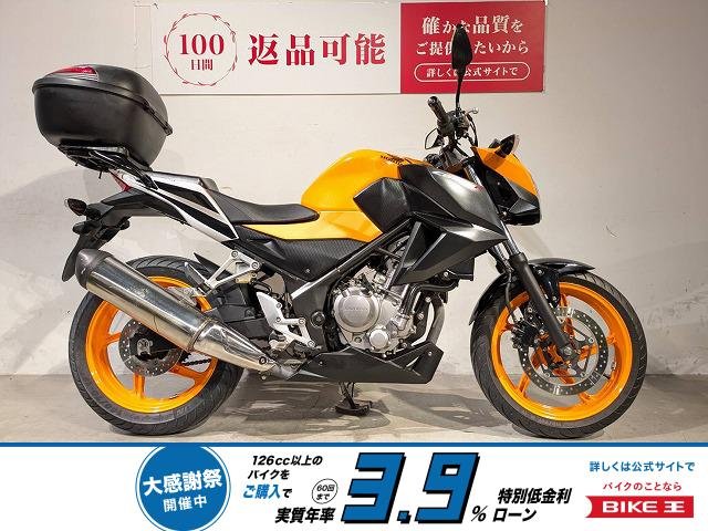 ＣＢ２５０Ｆ　２０１５年モデル　外装全塗装！!