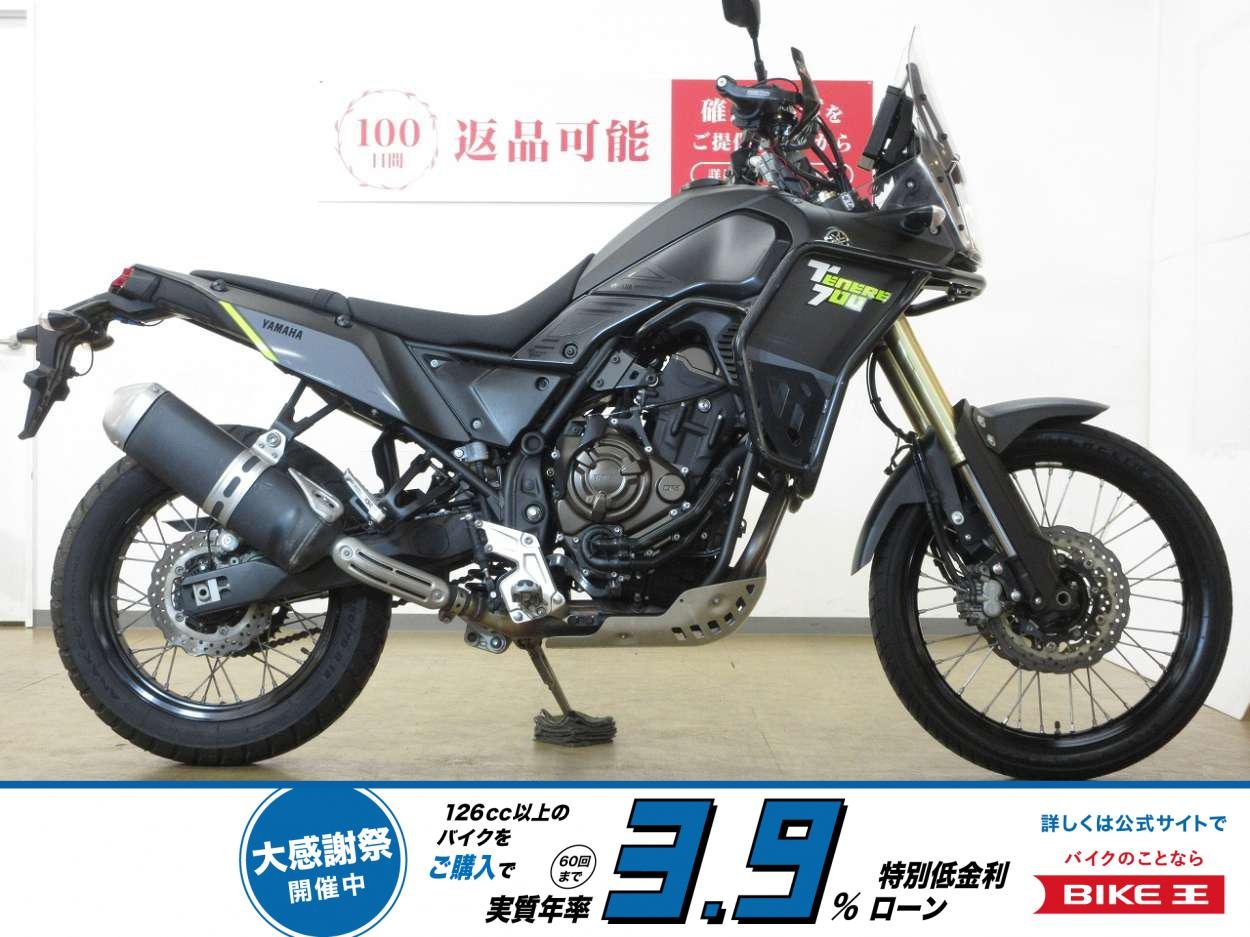 Tenere 700（テネレ700）／ABS／エンジンガード装備／ZEAT製ナックルガード装備／USB電源＆グリップヒーター装備！!