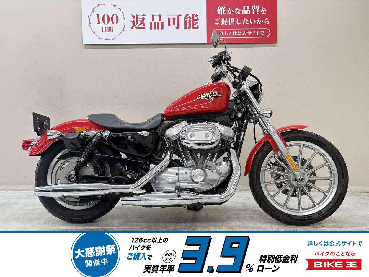 ＸＬ８８３Ｌ　ロー　２０１０年モデル　カスタムハンドル　ワールドウォーク製リアショック装備！!