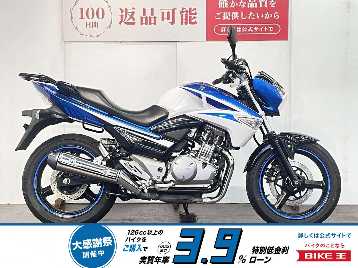 ＧＳＲ２５０　リアキャリア　２０１２年モデル！!